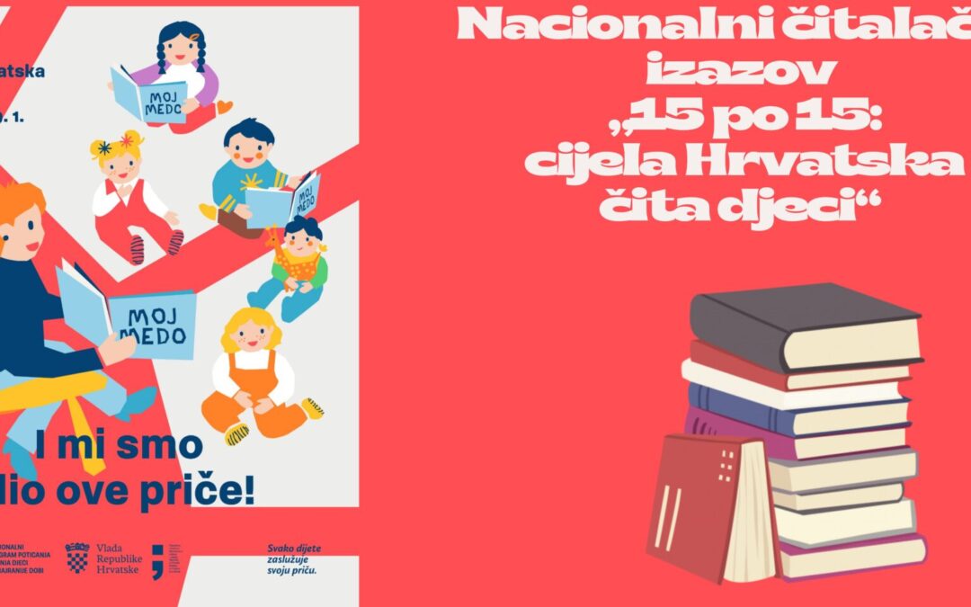 “15 po 15” Nacionalni čitalački izazov
